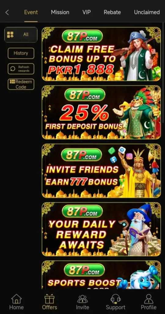 87p game download