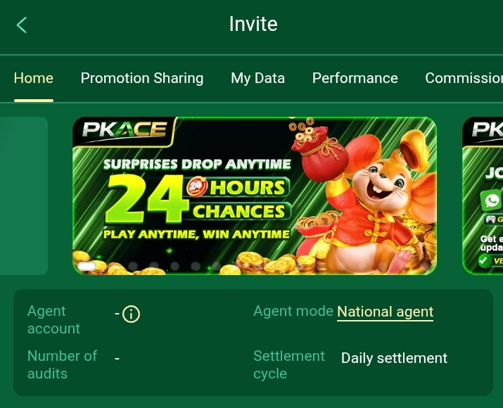 WR23 Game Official app