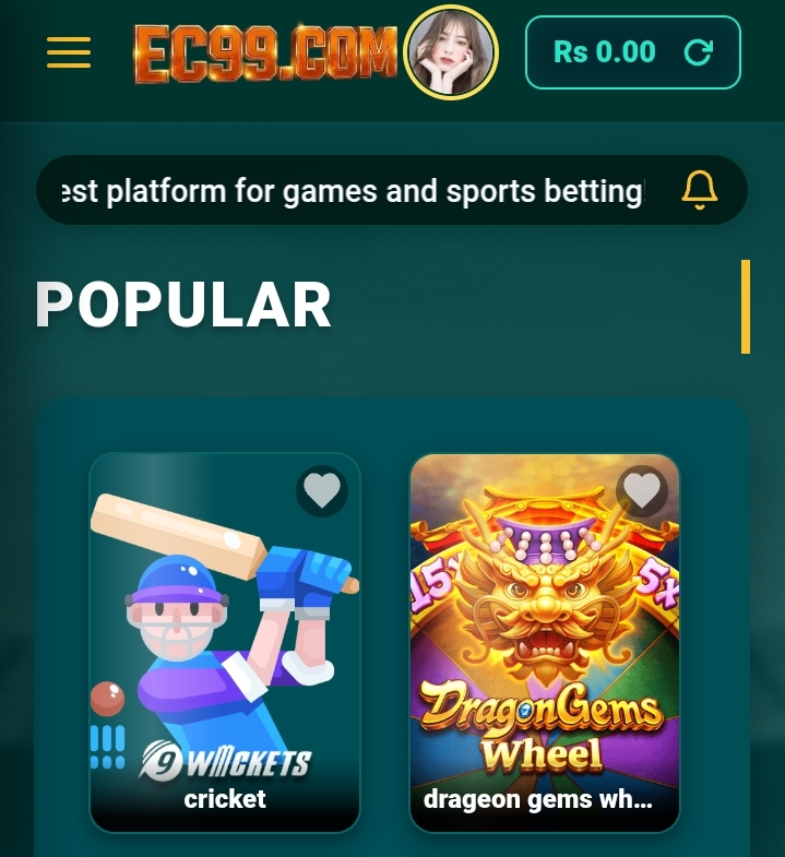ec99 game download