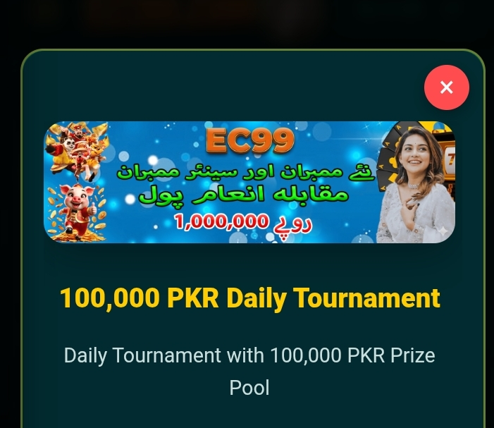 ec99 game real earning app