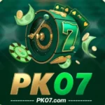 Pak07 Game