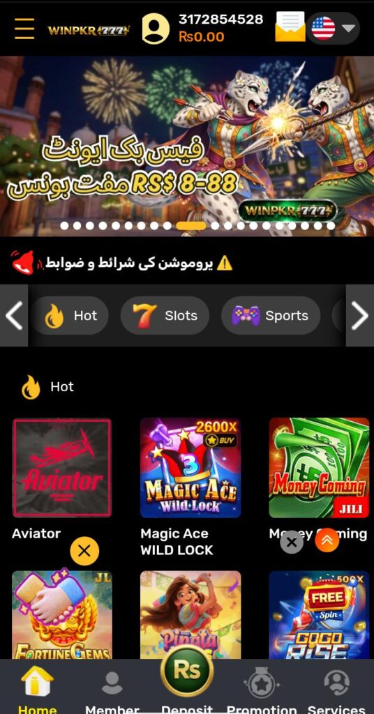 WinPkr777 Game