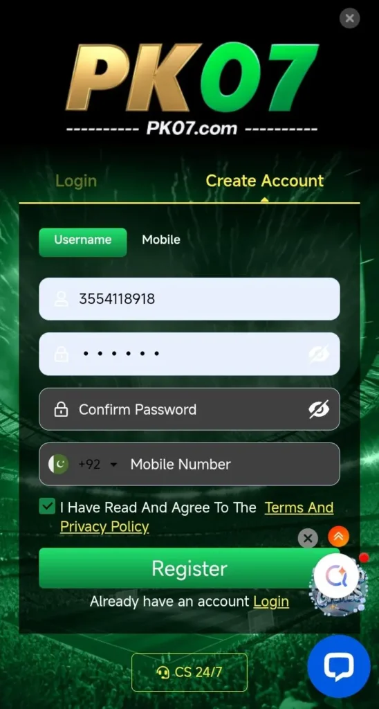 pak07 game login page 
